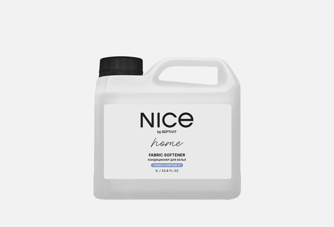 Кондиционер для белья NICE by Septivit formula perfume 01 