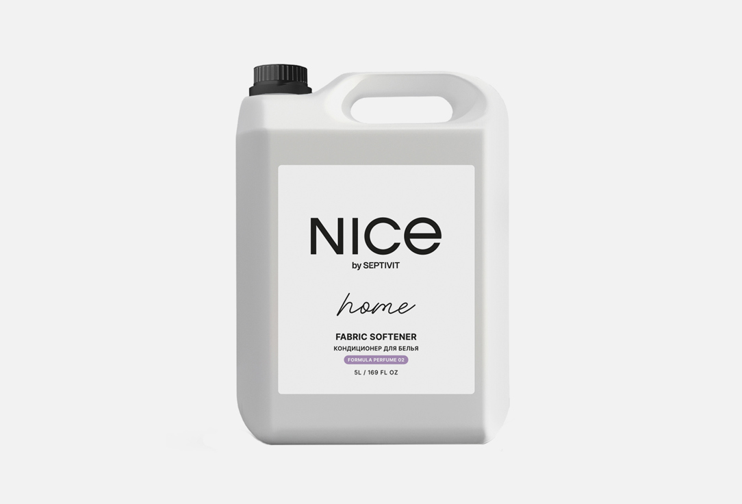 Кондиционер для белья NICE BY SEPTIVIT Formula perfume 02 5 л средства для стирки septivit кондиционер для белья забота природы