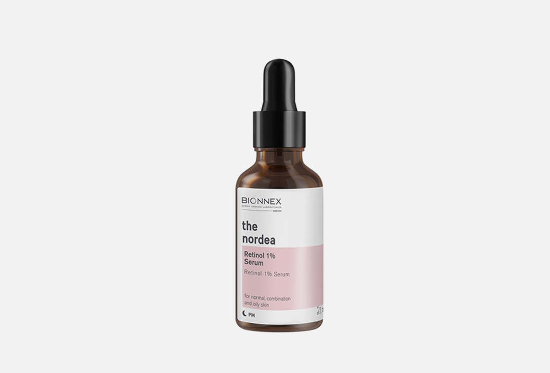 Retinol 1% Serum 30 мл