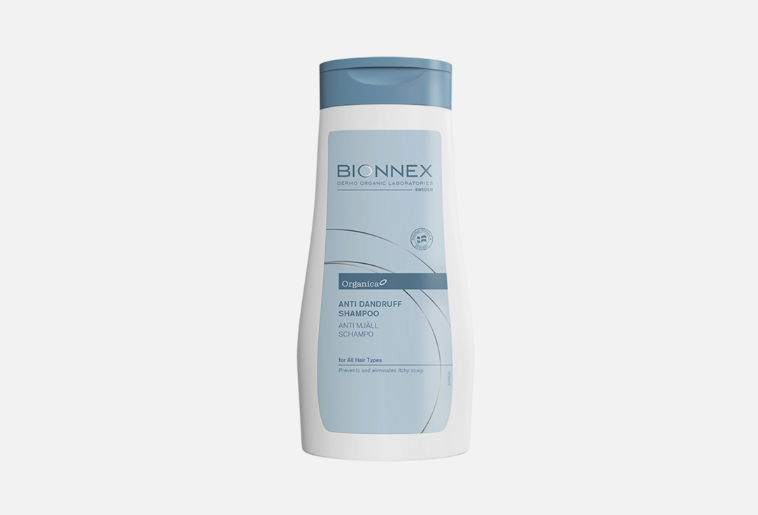 bioderma node ds anti dandruff intense shampoo Шампунь от перхоти для волос BIONNEX ANTI DANDRUFF SHAMPOO for All Hair Types 300 мл