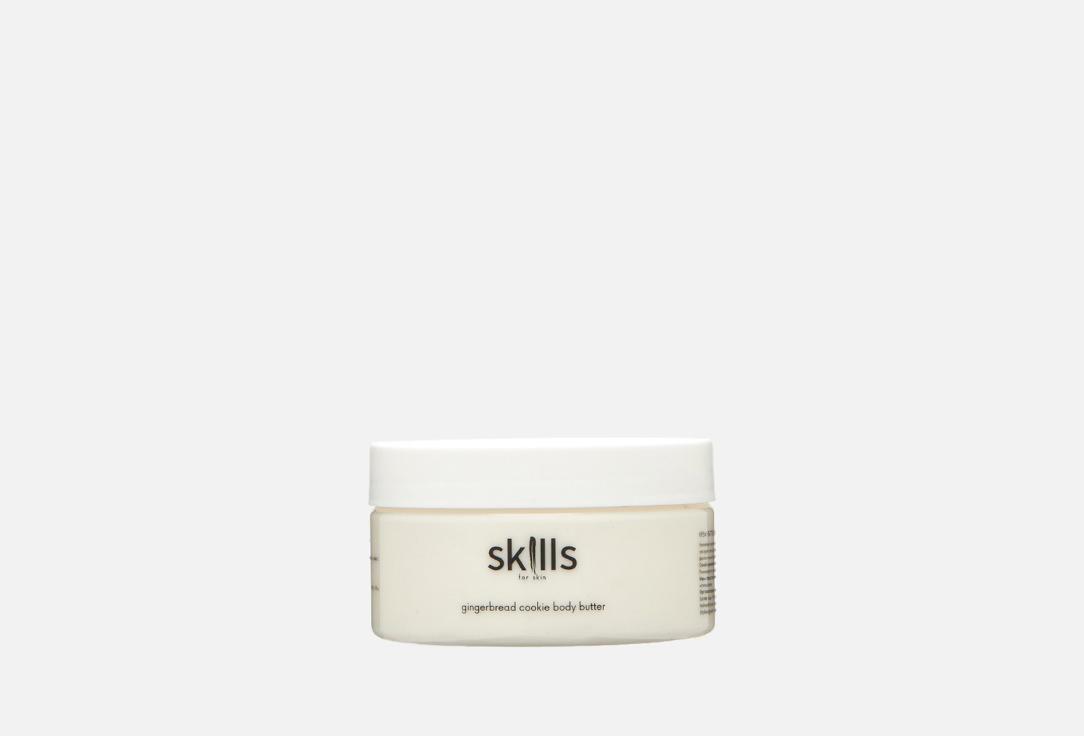 

Крем-баттер для тела SKILLS FOR SKIN, Gingerbread cookie 200 г