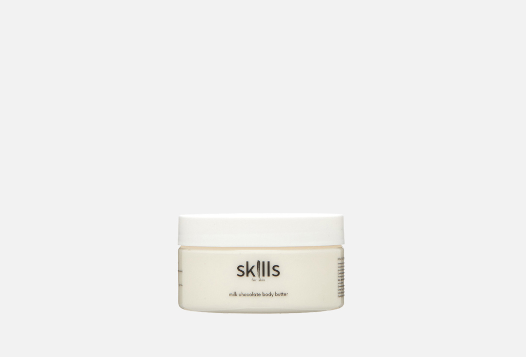 Milk chocolate 200 г