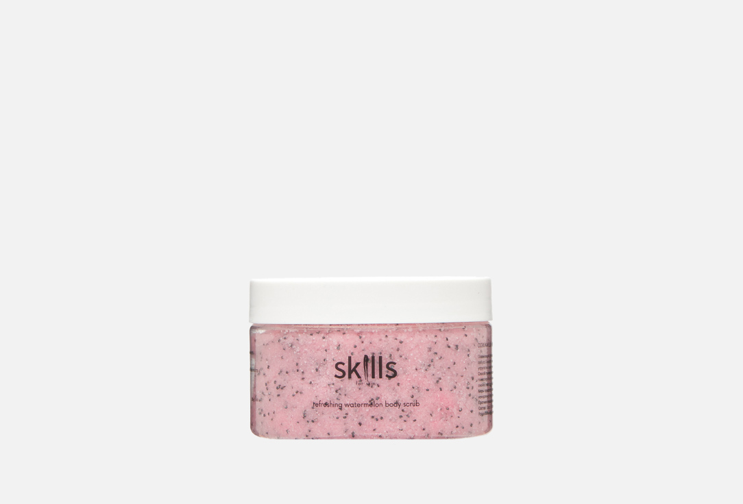 Освежающий детокс-скраб для тела SKILLS FOR SKIN Watermelon 250 г скраб для тела кофейный увлажняющий с маслами skills for skin