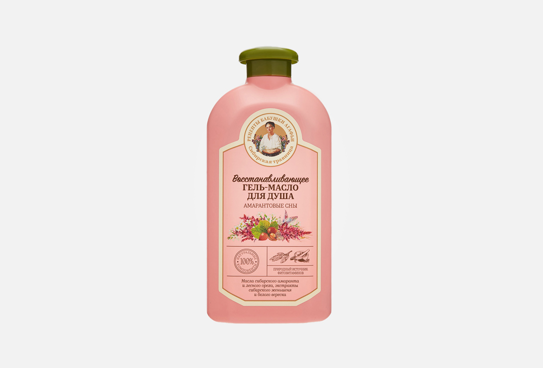 Изображение товара Гель-масло для душа Рецепты бабушки Агафьи Восстанавливающее
