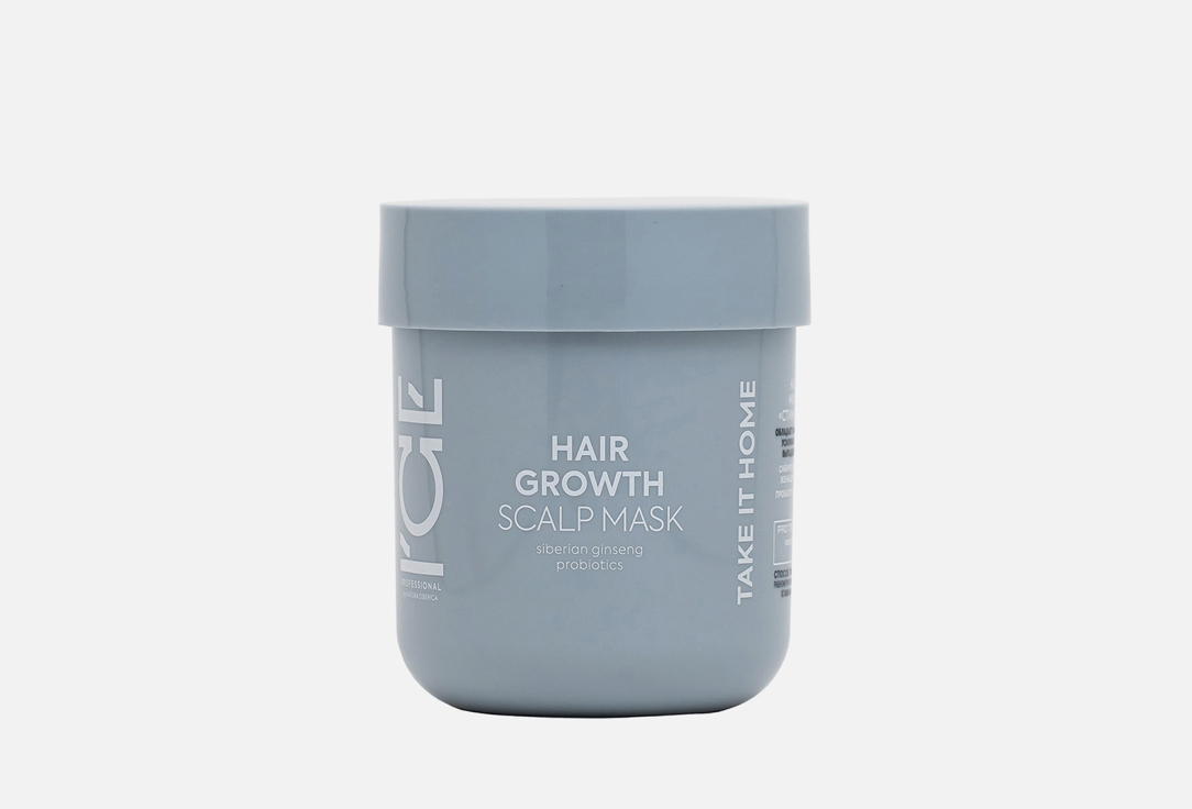 цена Маска стимулирующая рост волос ICE BY NATURA SIBERICA Hair growth 200 мл