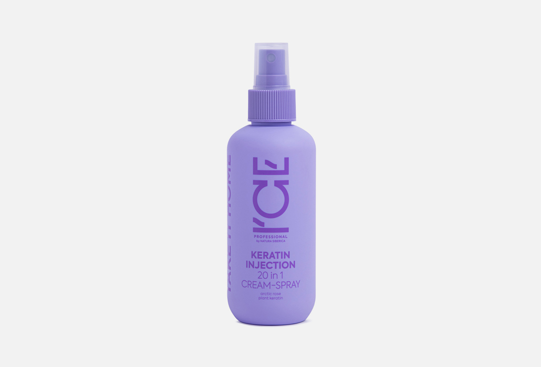 Спрей для волос ICE BY NATURA SIBERICA Keratin injection 20in1 200 мл mi ri ne двухфазный спрей филлер для волос 20в1 эффект ламинирования 200мл