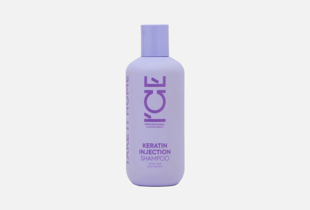 Шампунь для восстановления волос ICE BY NATURA SIBERICA Keratin injection  250 мл