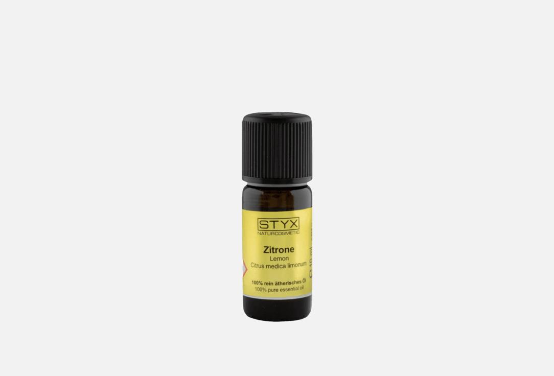 Эфирное масло STYX NATURCOSMETIC ЛИМОН 10 мл масло эфирное лимон аспера 10мл