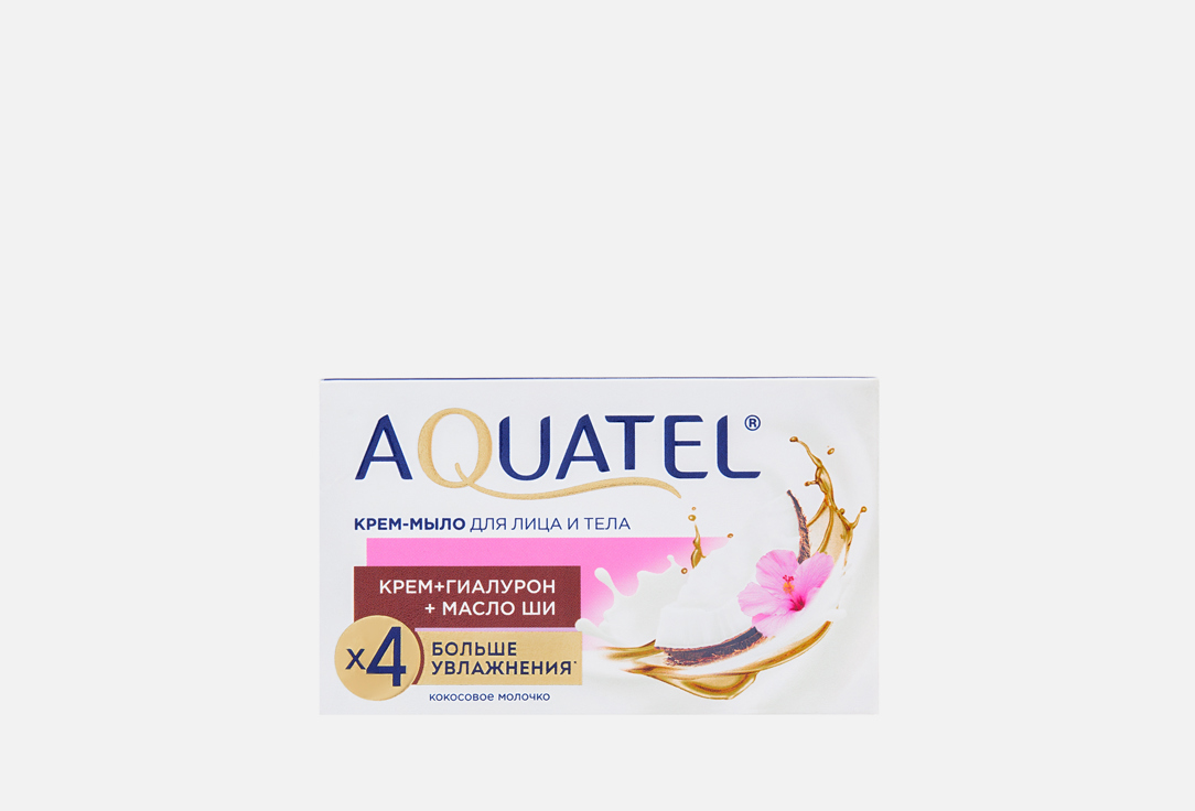 Изображение товара Крем-мыло Aquatel кокосовое молочко натуральное для лица рук тела 72 рублей