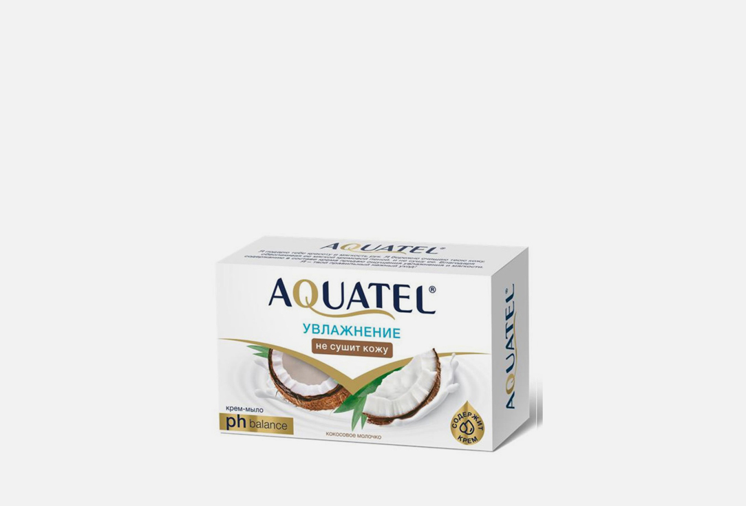 Крем-мыло твердое AQUATEL Кокосовое молочко 1 шт крем мыло aquatel 90 г в ассортименте