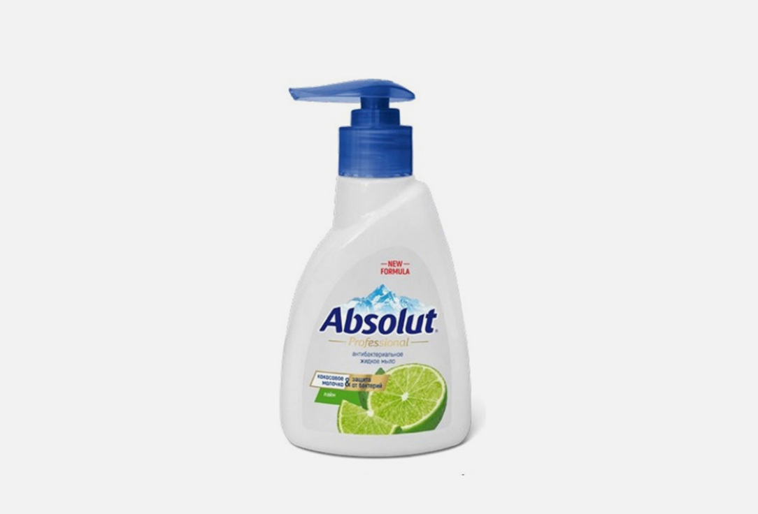 Жидкое мыло ABSOLUT Лайм 250 г absolut curant
