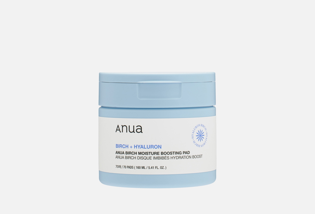 Изображение товара Увлажняющие тонер-пэды для лица ANUA BIRCH MOISTURE BOOSTING