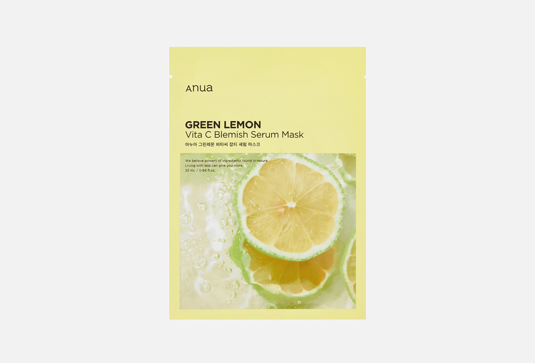 Изображение товара Осветляющая тканевая маска для лица ANUA GREEN LEMON VITA С