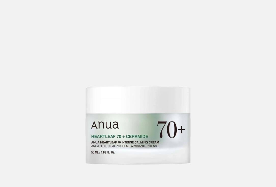 

Успокаивающий крем для лица ANUA, INTENSE CALMING 50 мл