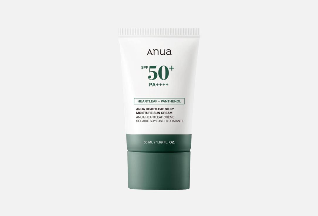 HEARTLEAF SILKY MOISTURE 50 мл