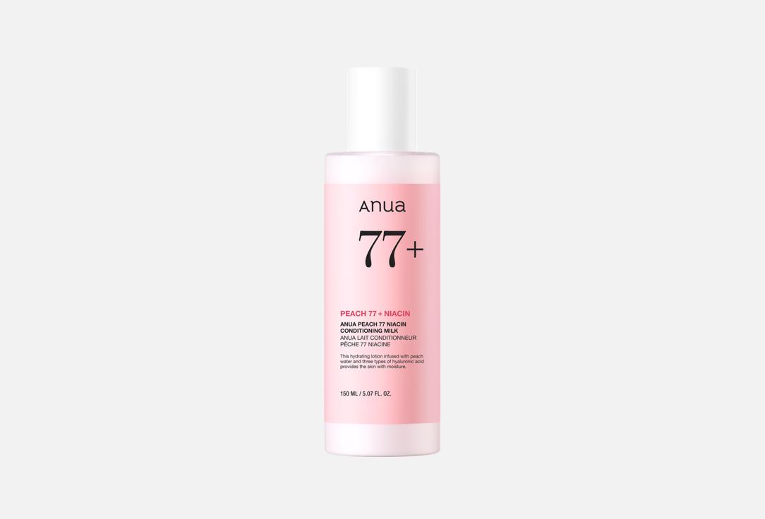 Изображение товара Смягчающее молочко-эмульсия для лица ANUA PEACH 77% NIACIN