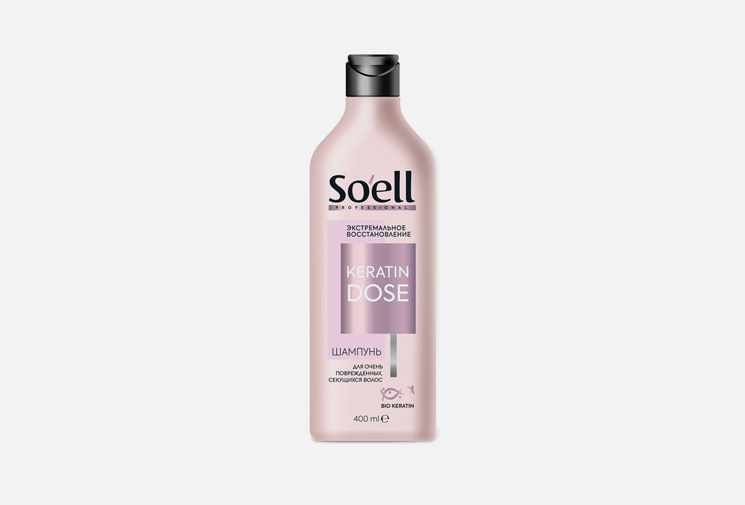 Шампунь для волос SOELL BIO PROVINCE Extreme restoration 400 мл