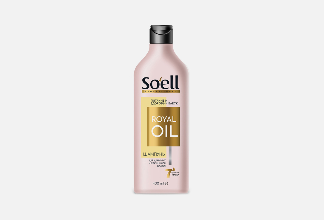 Шампунь для волос  SOELL BIO PROVINCE Nutrition & healthy shine 