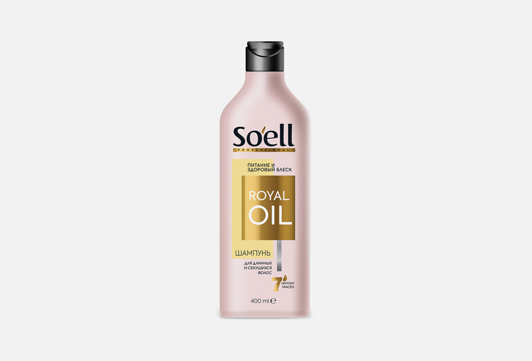 Шампунь для волос SOELL BIO PROVINCE Nutrition & healthy shine 400 мл