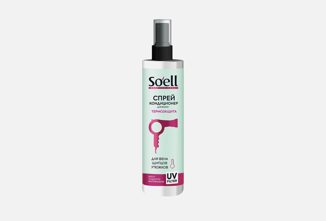 термозащитный Спрей-кондиционер для волос SOELL BIO PROVINCE Professional Thermal protection 