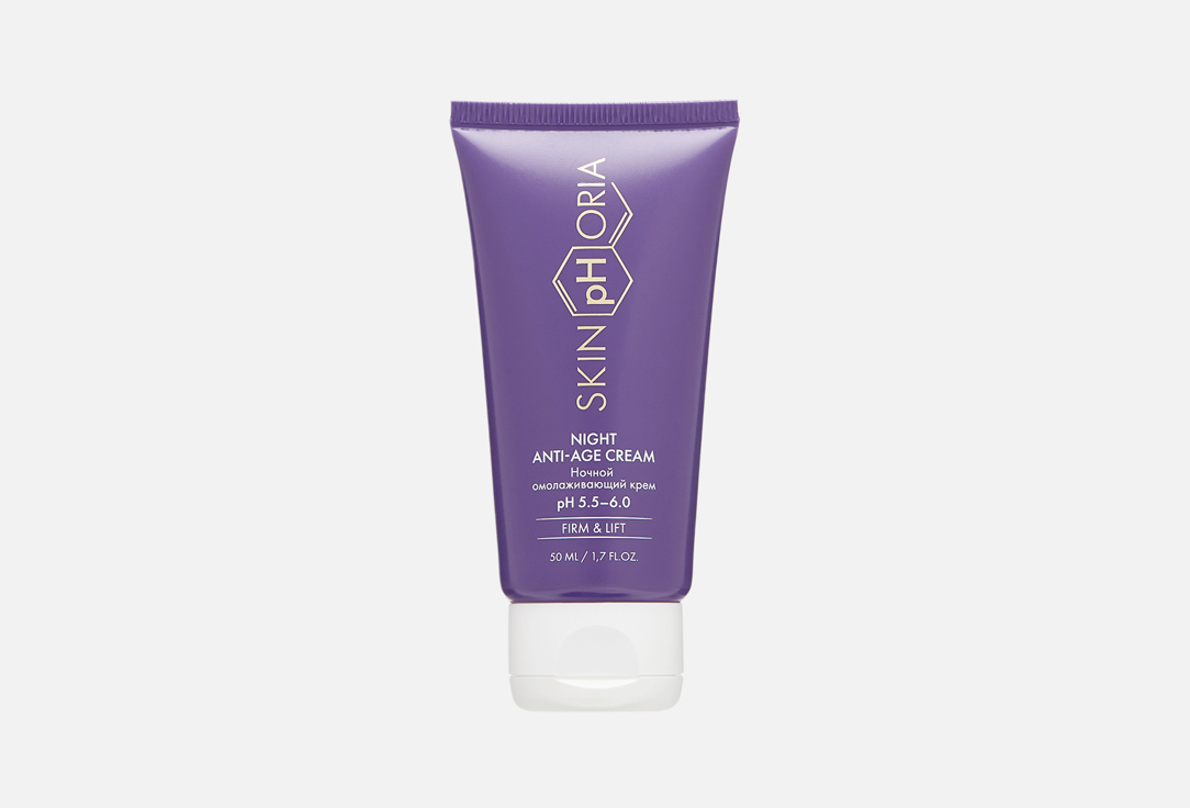 

Омолаживающий крем для лица SKINPHORIA, Rejuvenating Night Anti-age 50 мл