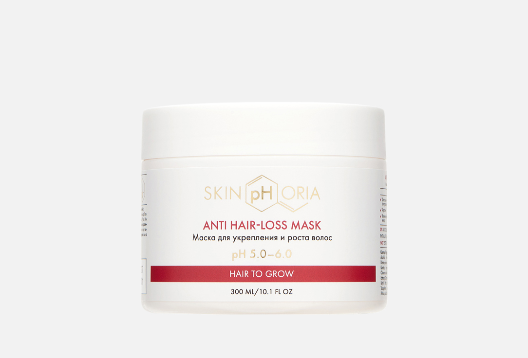 Изображение товара Маска для укрепления и роста волос SkinpHoria Anti Hair-loss Mask