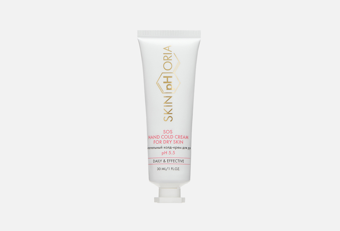 Изображение товара Питательный колд-крем для рук SkinpHoria SOS Hand cold cream
