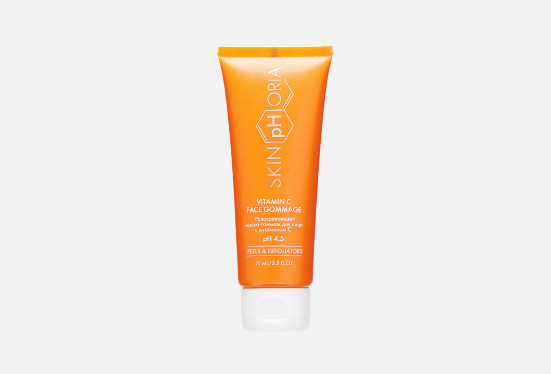 Изображение товара Разогревающая маска-гоммаж для лица SkinpHoria Vitamin C