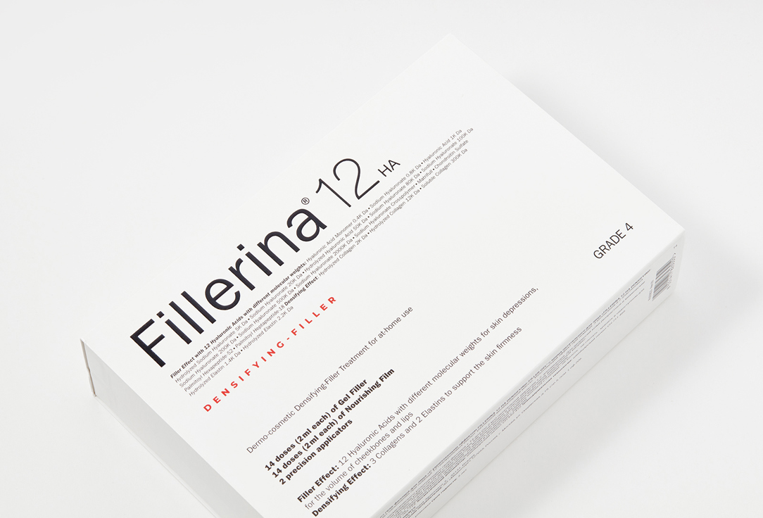 FILLERINA Treatment Grade 4 4 шт — фото 2