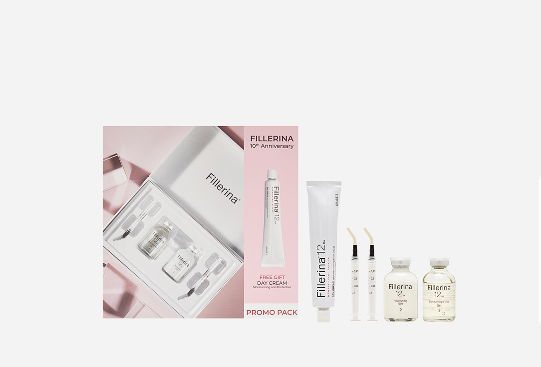 Изображение товара Набор для ухода за кожей лица Fillerina Grade 3