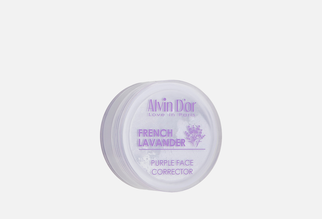 Изображение товара Рассыпчатый корректор для лица Alvin D'or French Lavander