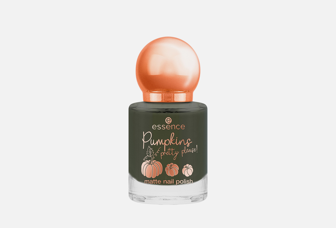 Матовый лак для ногтей Essence Pumpkins pretty please 