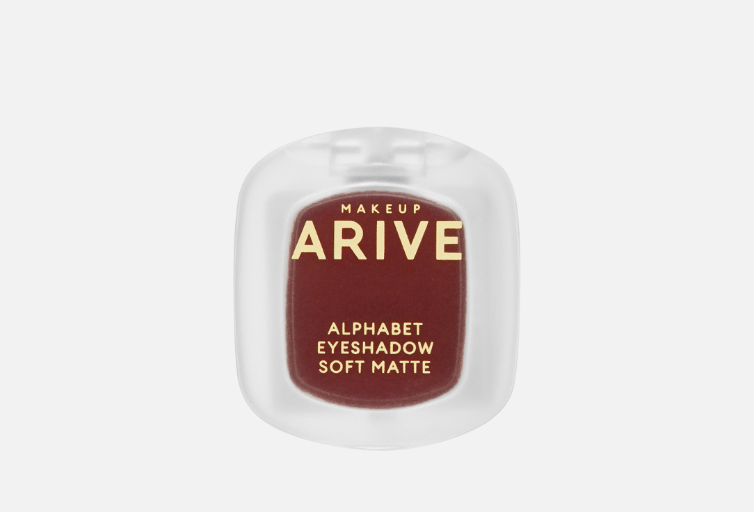 Alphabet Eyeshadow 14 г 487₽