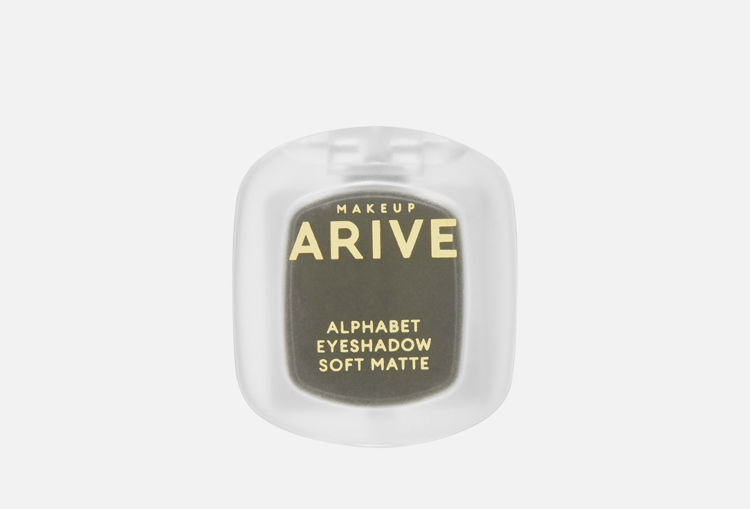 Alphabet Eyeshadow 14 г 490₽