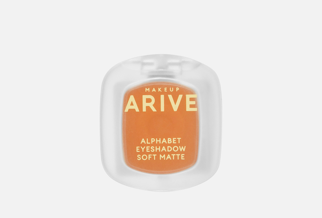 Alphabet Eyeshadow 14 г 463₽