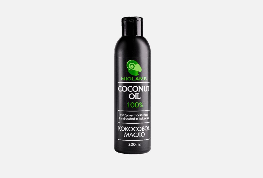 масло для тела miolamb натуральное кокосовое масло для тела и волос масло MIOLAMB Кокосовое 200 мл