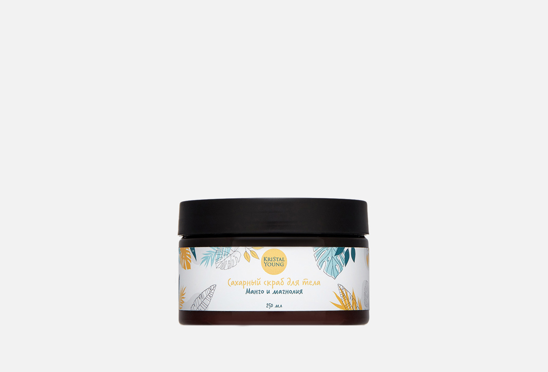 

Сахарный скраб для тела KRISTALYOUNG, Манго и магнолия 250 мл