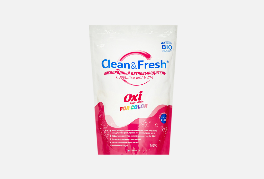 

Пятновыводитель для цветного белья CLEAN&FRESH, OXI 1 кг
