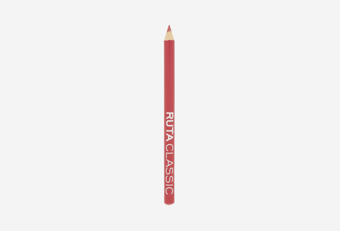 CLASSIC lip liner 09 г 49₽