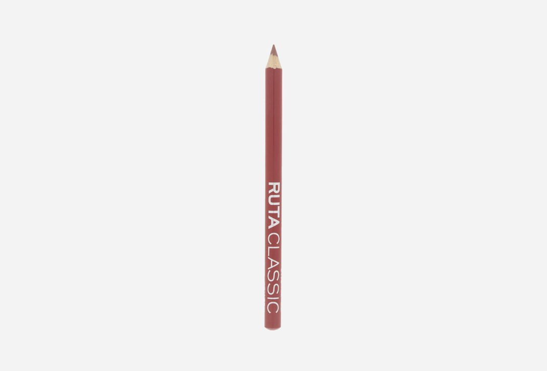 CLASSIC lip liner 09 г 49₽