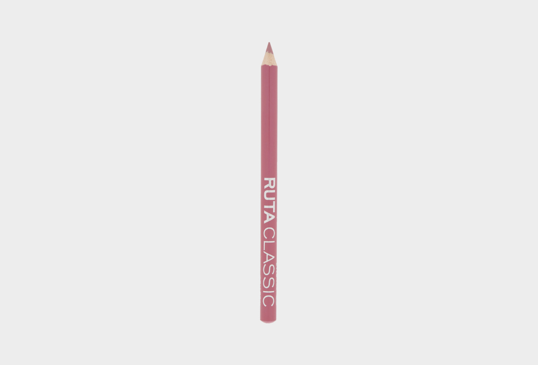 CLASSIC lip liner 09 г 49₽