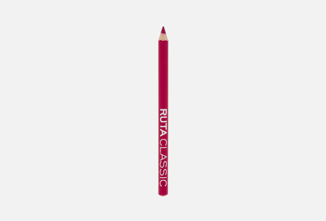 CLASSIC lip liner 09 г 82₽