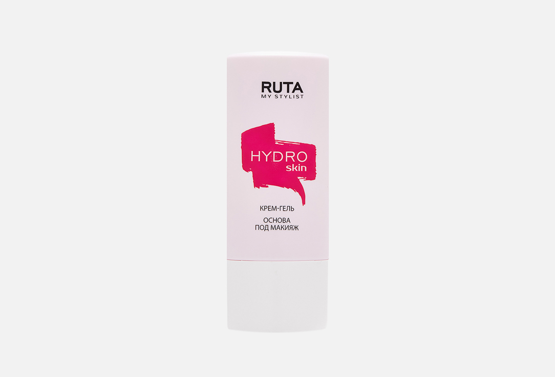 Основа под макияж RUTA Hydro Skin 30 мл основа под макияж estrade matte skin 20 мл