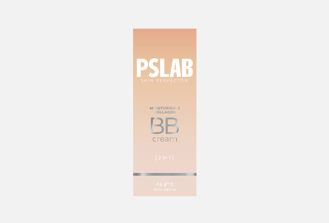 ВВ крем для лица  PSLAB Collagen 2 in 1 