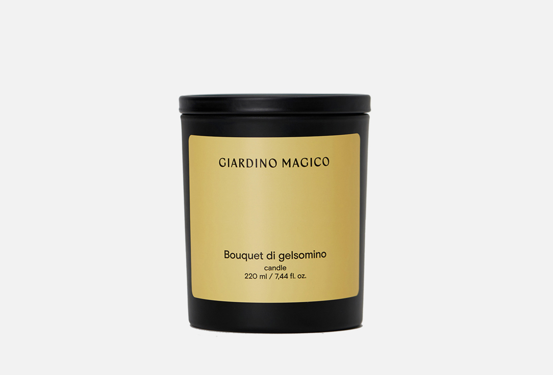 Изображение товара Ароматическая свеча GIARDINO MAGICO Bouquet di Gelsomino - 220 мл