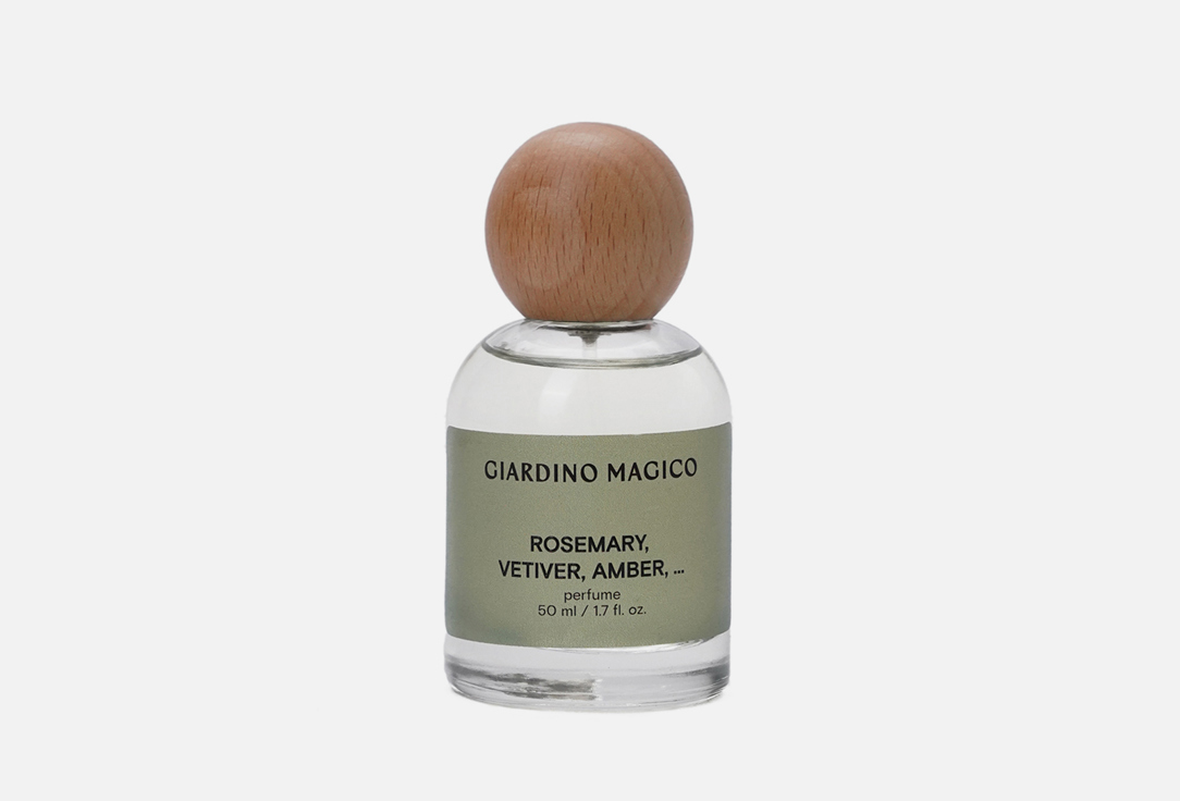 концентрированные духи GIARDINO MAGICO Rosemary, vetiver, amber 50 мл ароматический диффузор giardino magico amber dream 500 мл