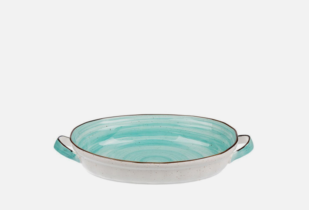 

Блюдо c ручками PROFF CUISINE, Голубой, OCEAN Fusion 2200 мл