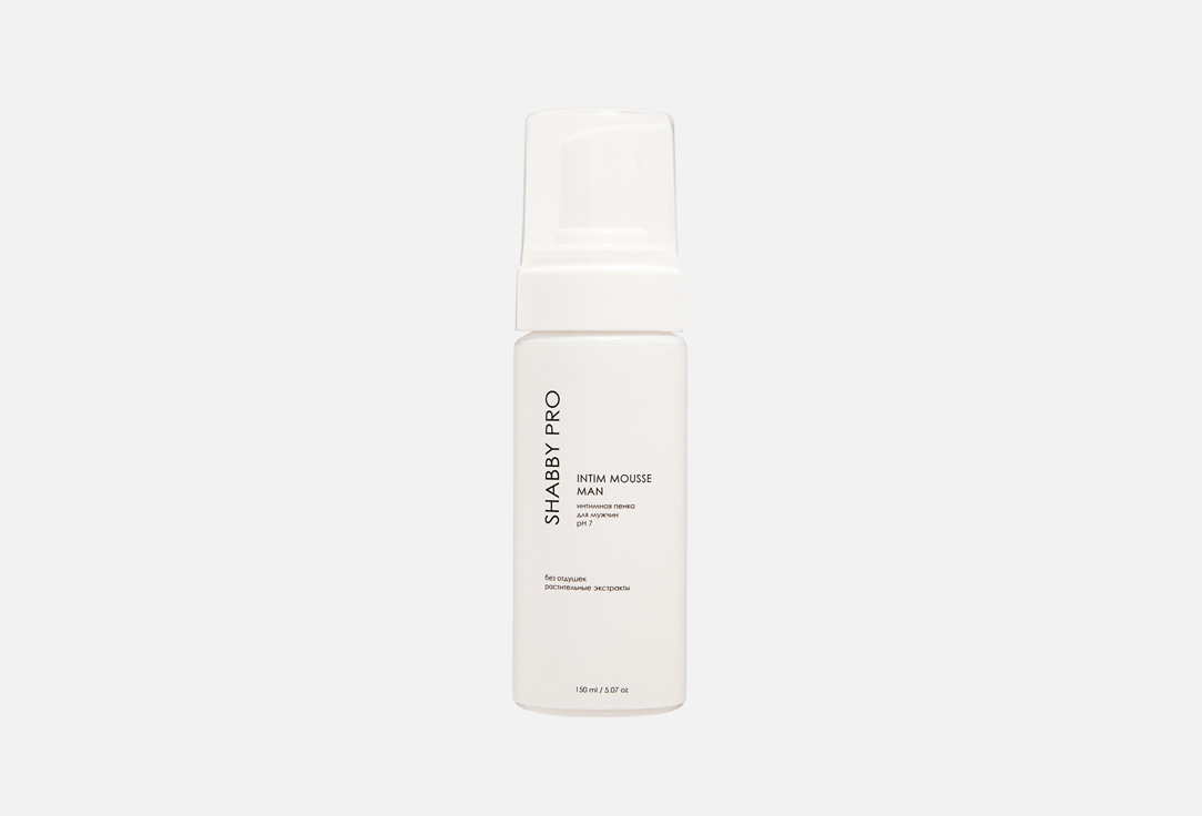 Mousse for intimate hygiene male ph 7 150 мл