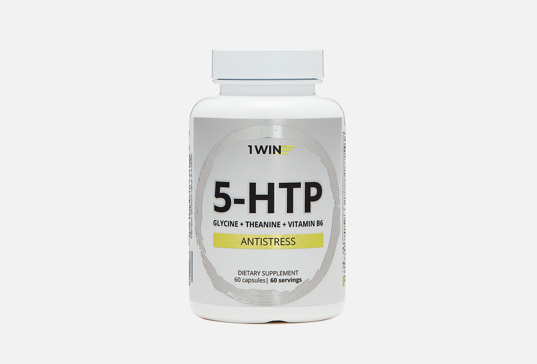 БАД для сохранения спокойствия 1WIN 5-гидрокситриптофан в капсулах 60 шт