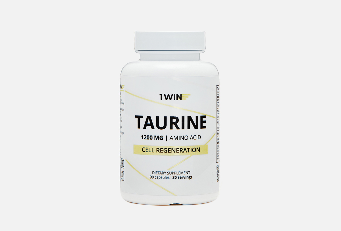 БАД для укрепления иммунитета 1WIN Таурин 1200 мг в капсулах 